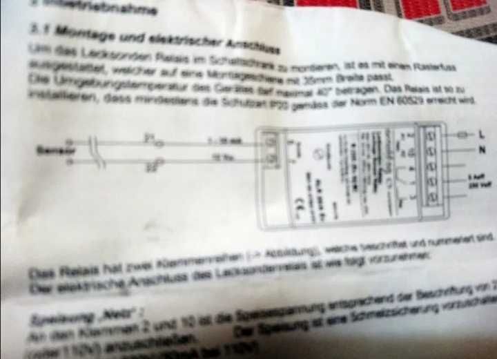 Реле датчика протечек ALR-20/A, 230V, Grundfos