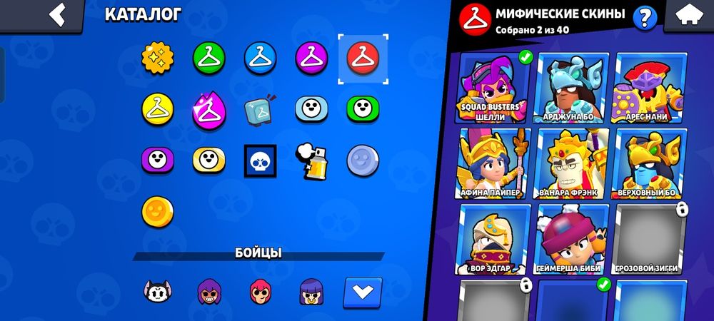 Акаунт в бравл старс