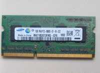 Оперативная память DDR3 1gb