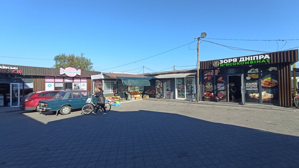 Продам дом/ Березановка/ Моторная/ левый берег