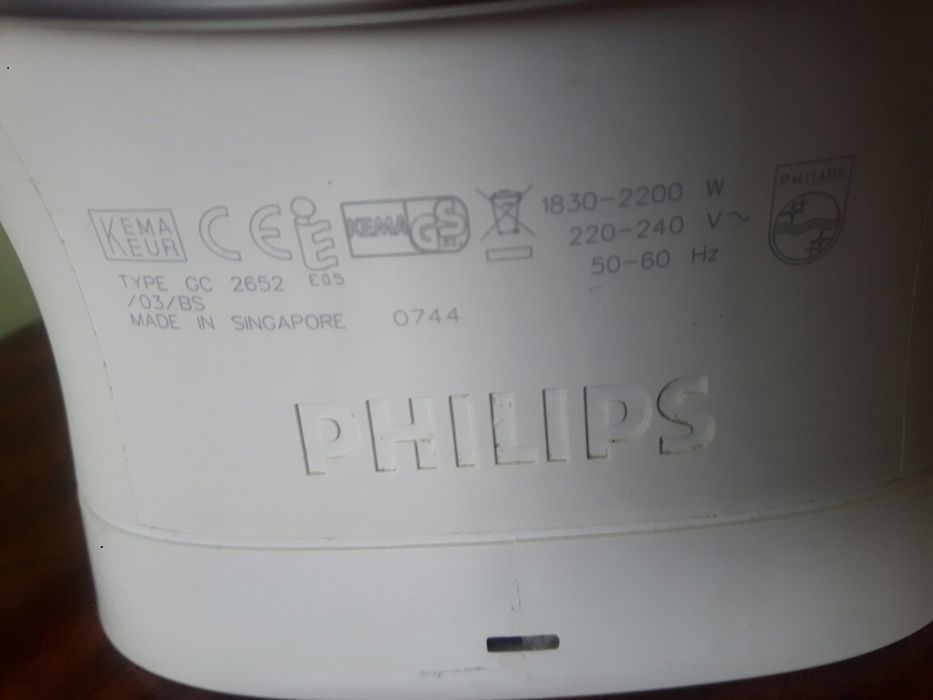 Електротовари - праски