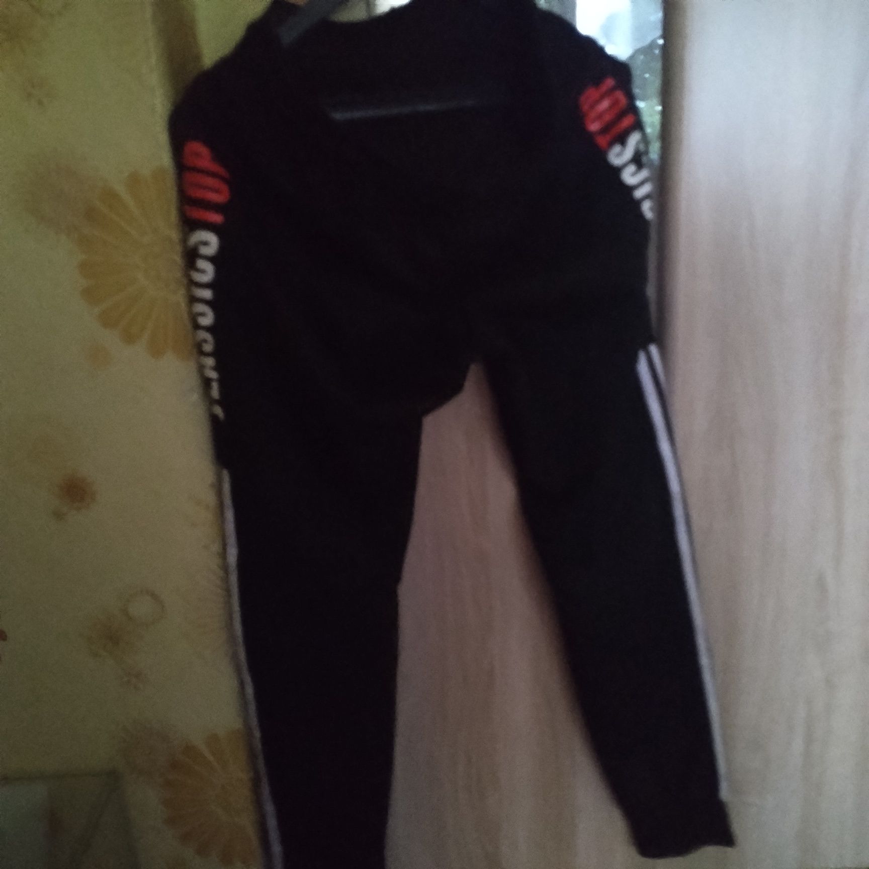 Sprzedam spodnie męskie