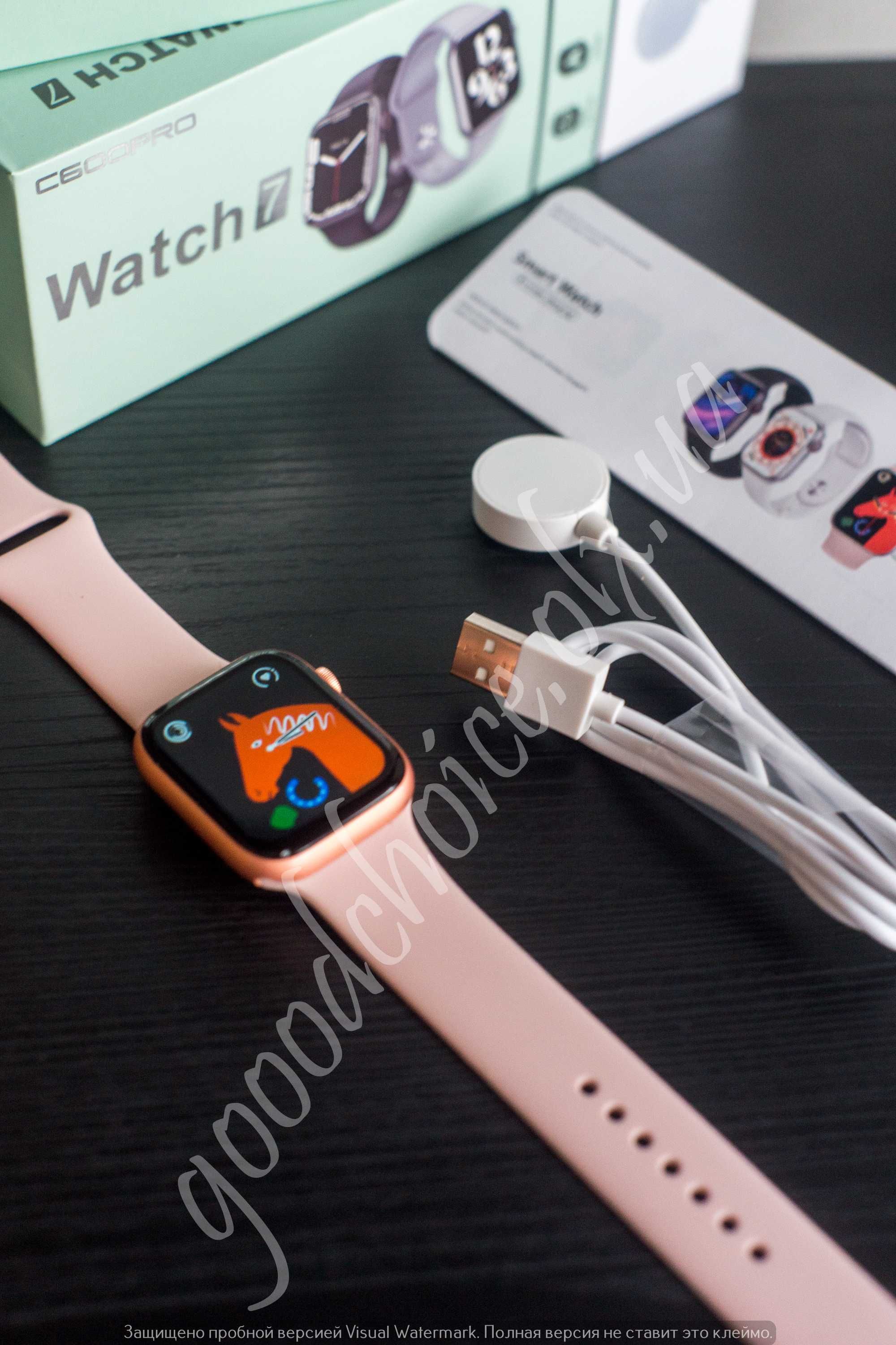 Смарт часы Smart Watch C 600 Pro/Фитнес трекер/Smart WATCH SERIES 8