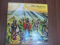 Baker Gurvitz Army – Elysian Encounter-winyl  ATCO 1975 USA