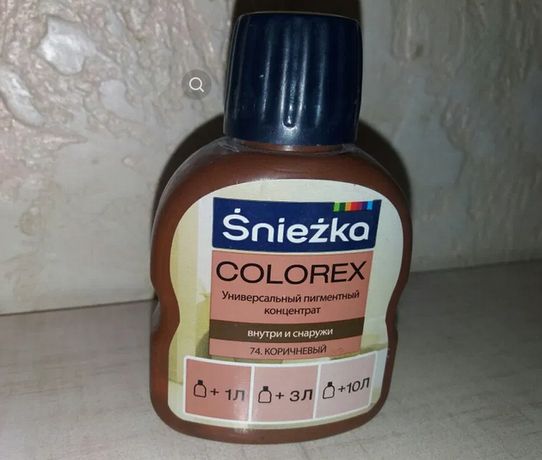 Универсальный пигментный концентрат Sniezka Colorex 74.коричневый новы