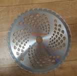 Диск косы 255 мм × 40 Т