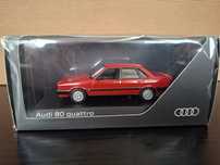 Audi 80 B2 quattro 1:43 limited 500szt Norev