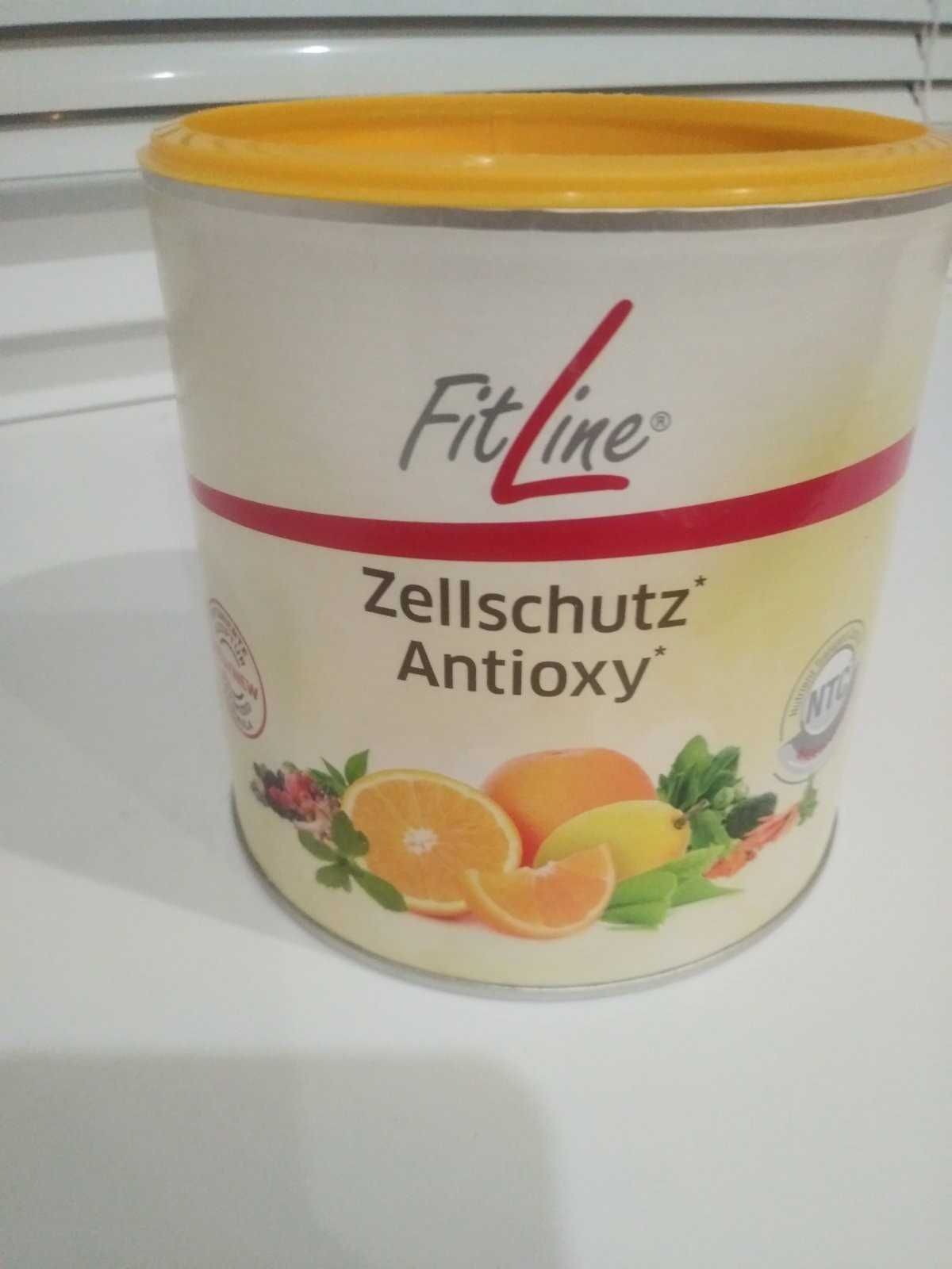 Фитлайн немецкий натуральный витамин С со вкусом апельсина