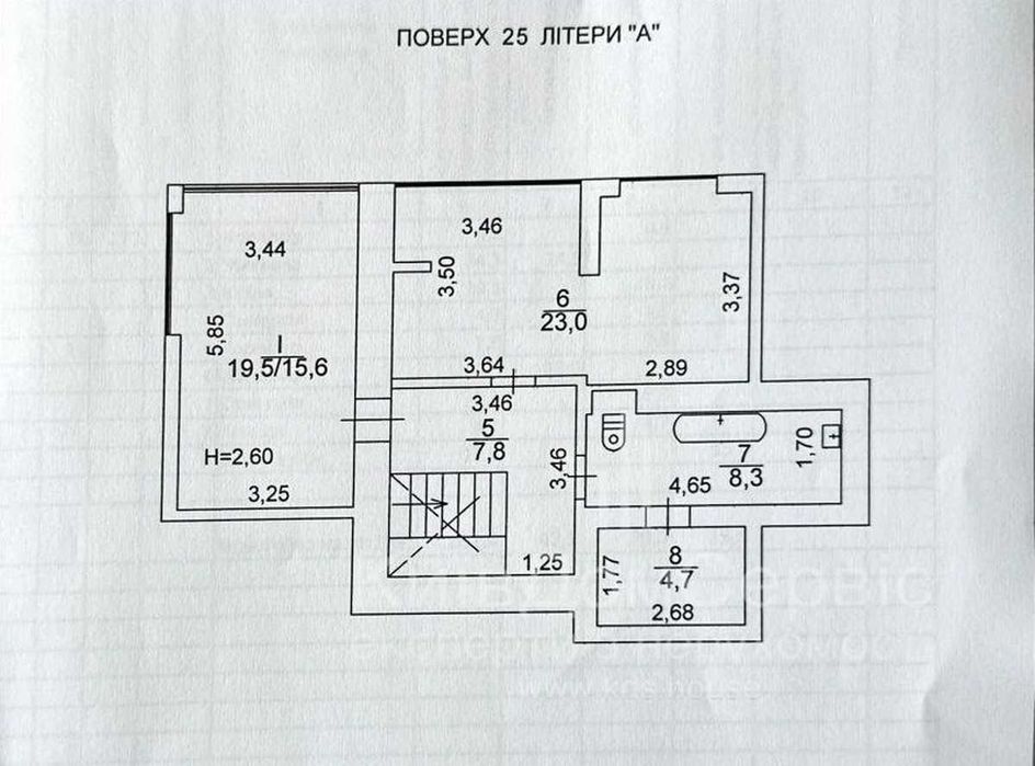 продам 3 кімн квартиру 107 м² з ремонтом ЖК Кампус Солом'янський
