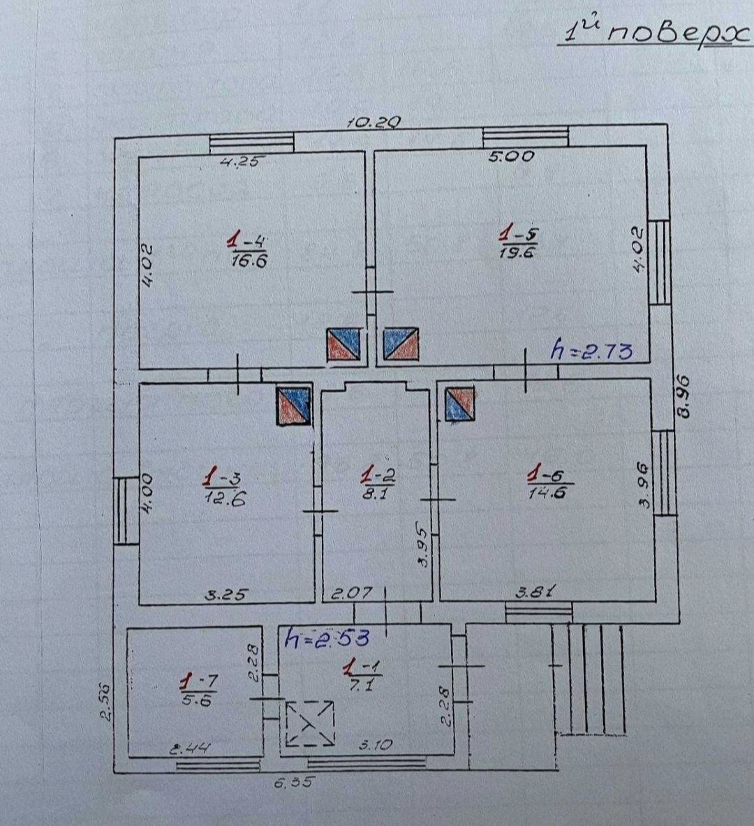 Продається будинок,особняк