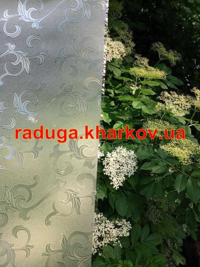 Пленка матовая с рисунком самоклеющаяся 60см(ширина),Германия