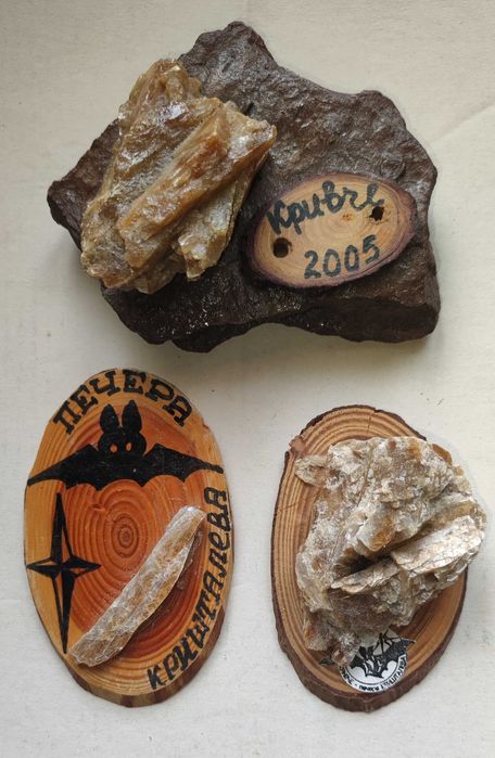 Сувеніри з кришталевою печери