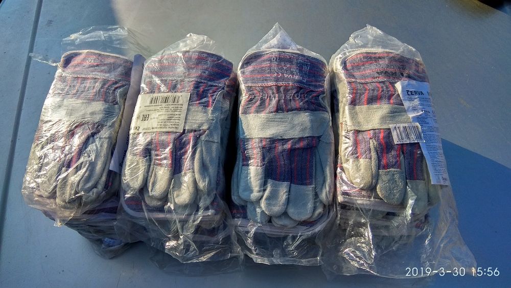 Печатки робочі комбінована шкіра