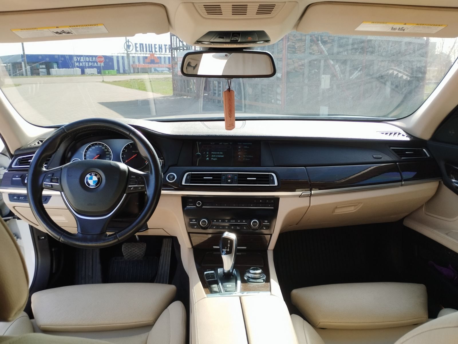 Продам  BMW 740i