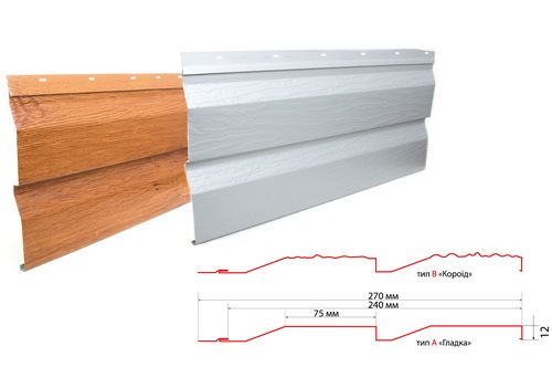 Металевий сайдинг та софіт, сайдинг металлический Блок-Хаус, Евробрус,