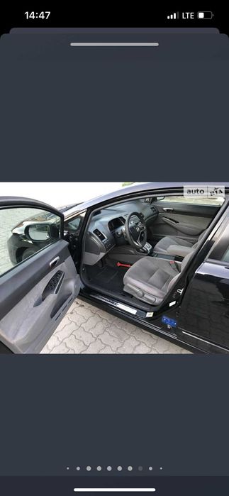 Honda Civic 1.3 Hybrid 2008