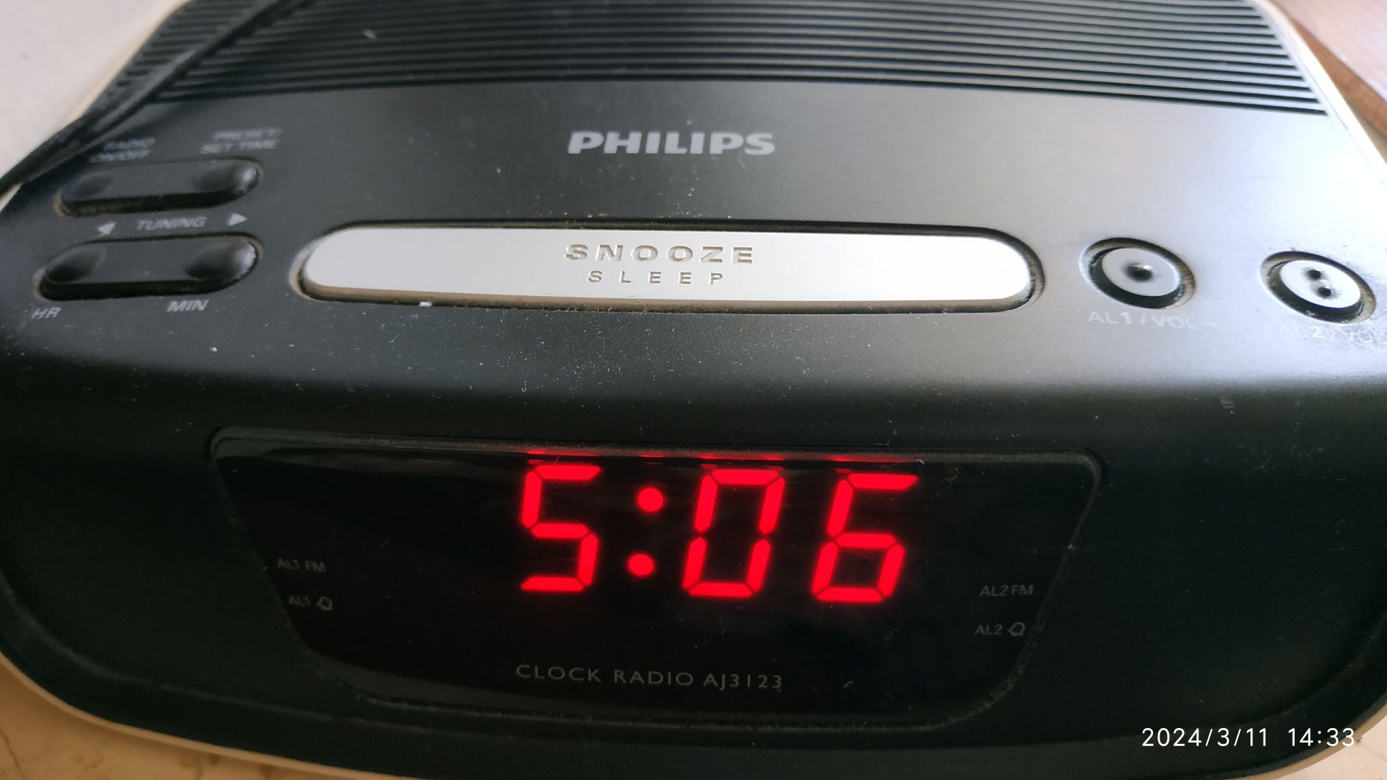 Радиочасы Philips AJ3123/12