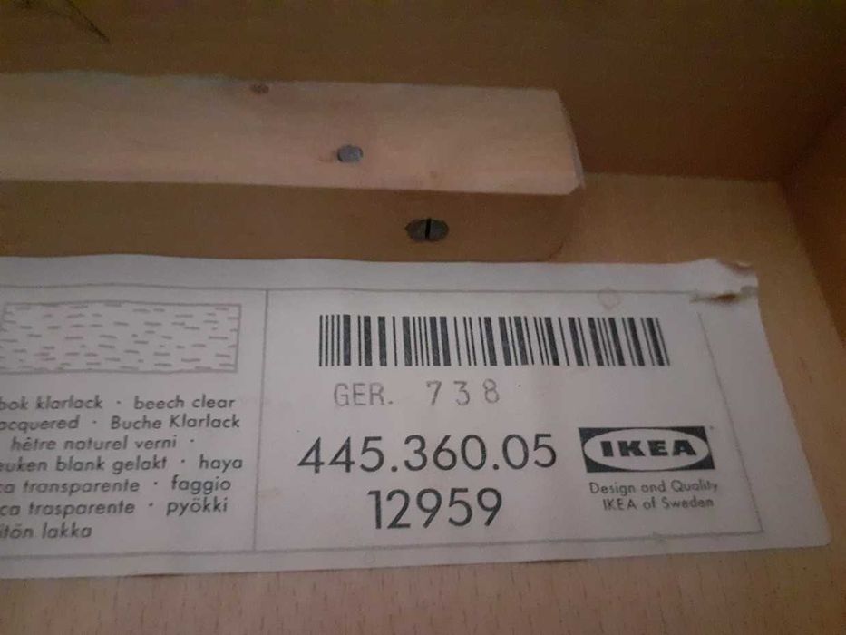 Ikea Panter Krzesełko Dziecięce Vintage