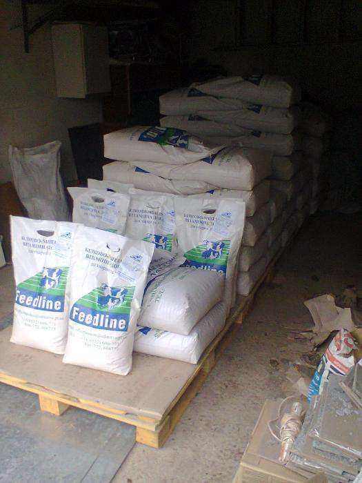 БМВД Feedline м.Жидачів