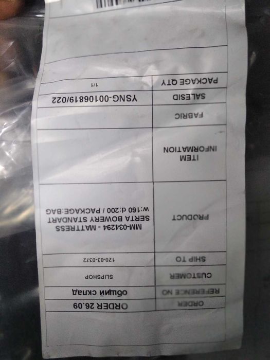 Матраци ортопедичні турецькі нові