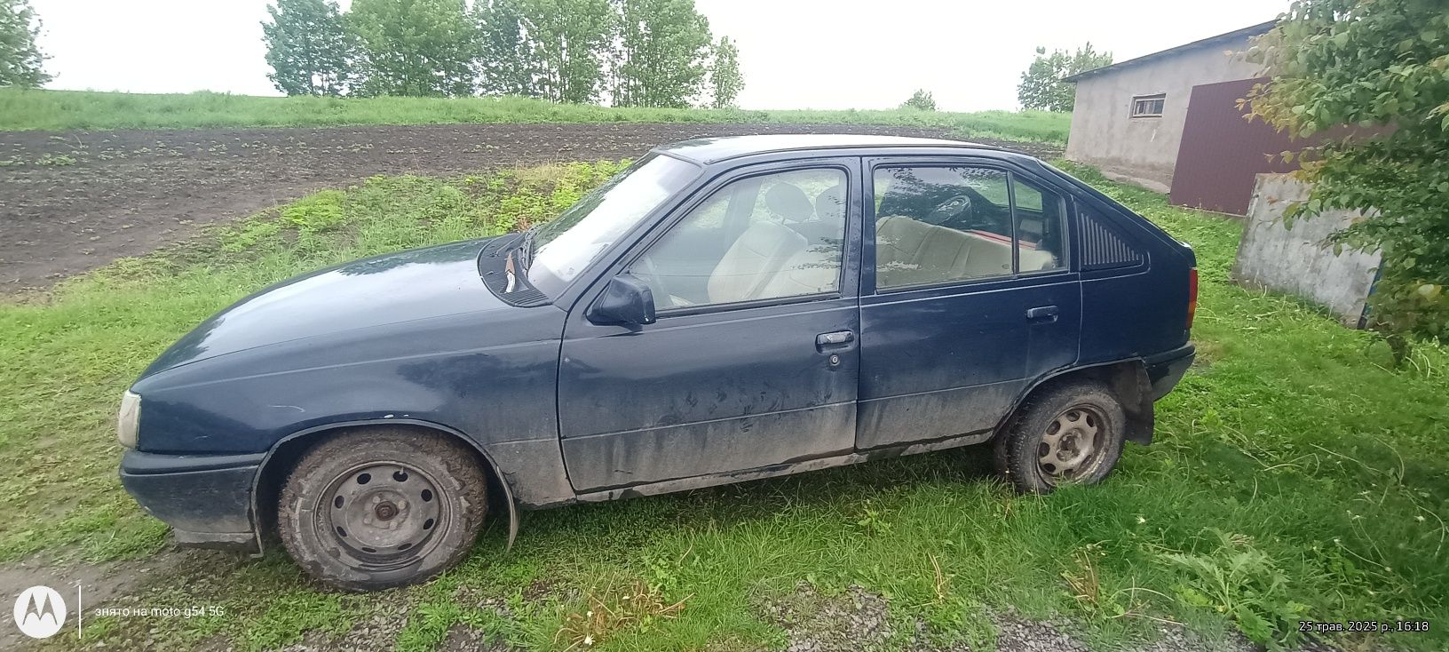 Продаж автомобіля