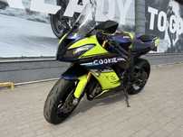 Kawasaki Ninja ZX636 131KM ABS KTRC z wieloma dodatkami