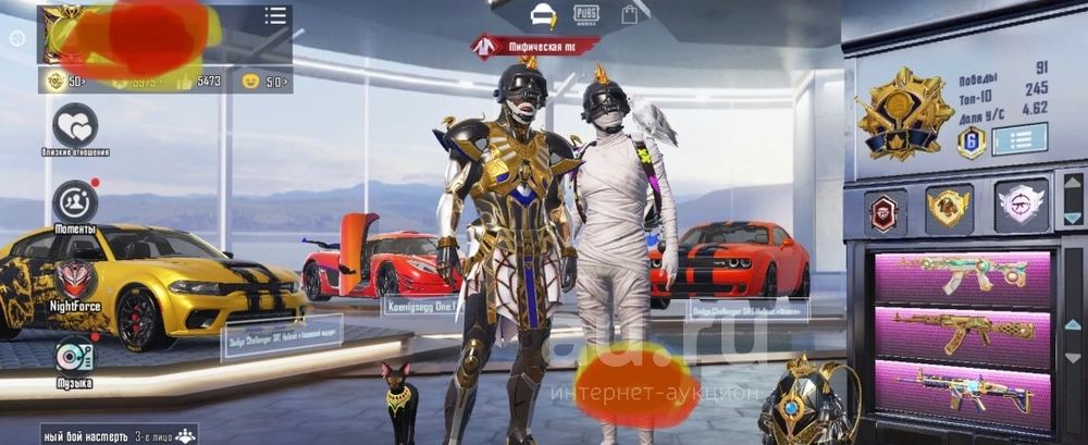 Укаунт пабгт Продаю за свою ціну 300 грн кидаю грати