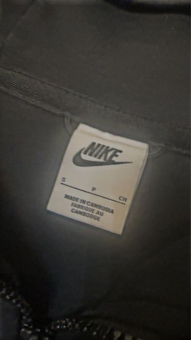 Nike tech flecce