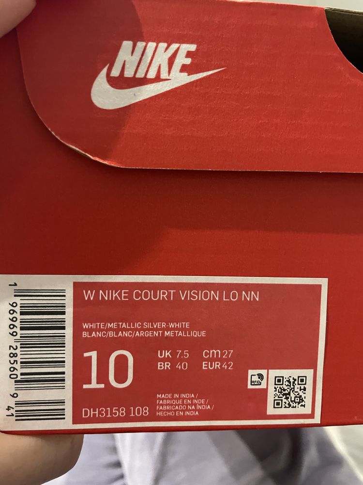 Кросівки Nike Court Vision Low