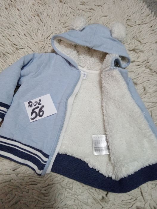 Cieplutko bluza chłopięca roz.56.Polecam