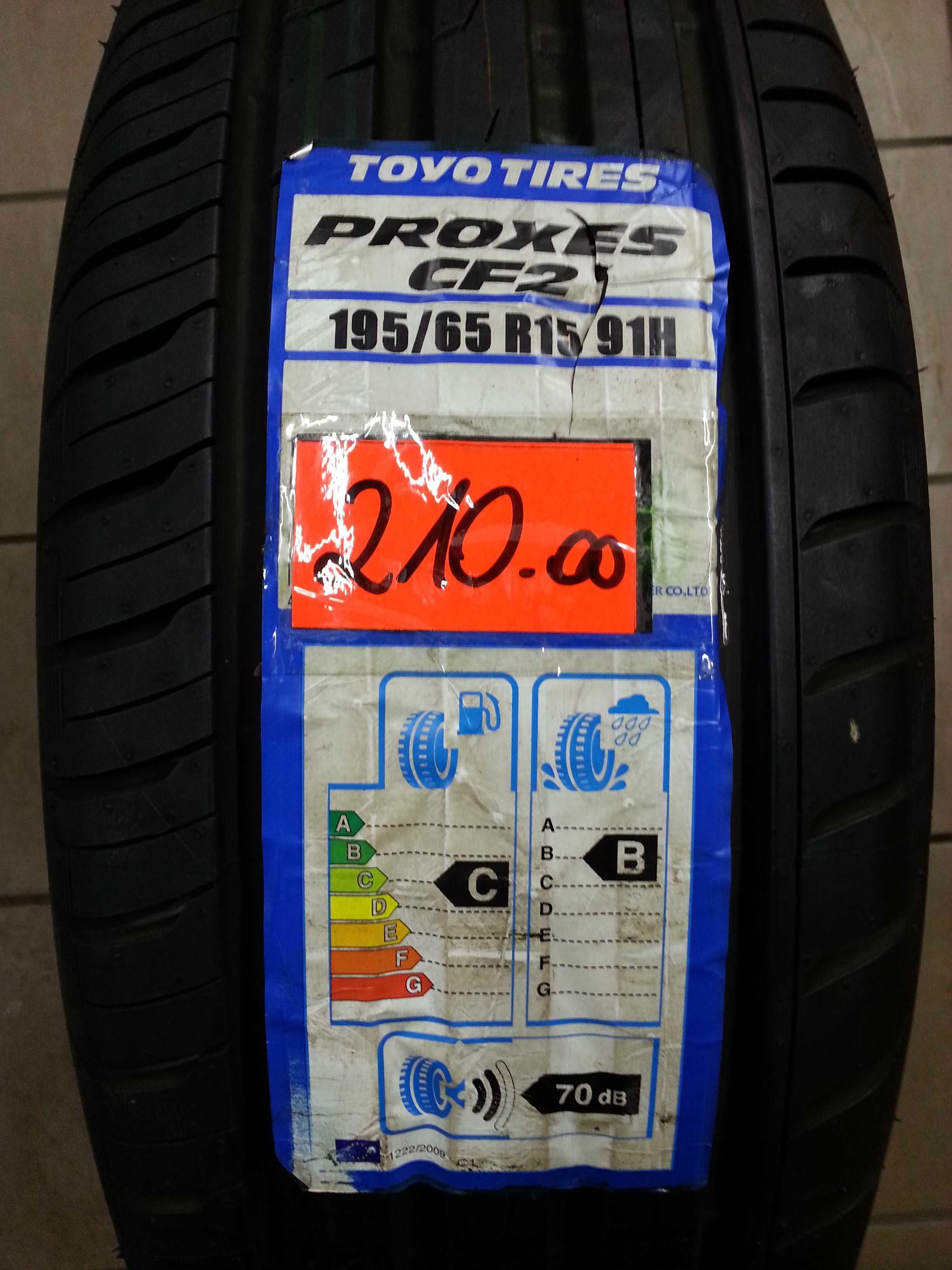 Opony letnie 195/65r15 91H Toyo Proxes CF2