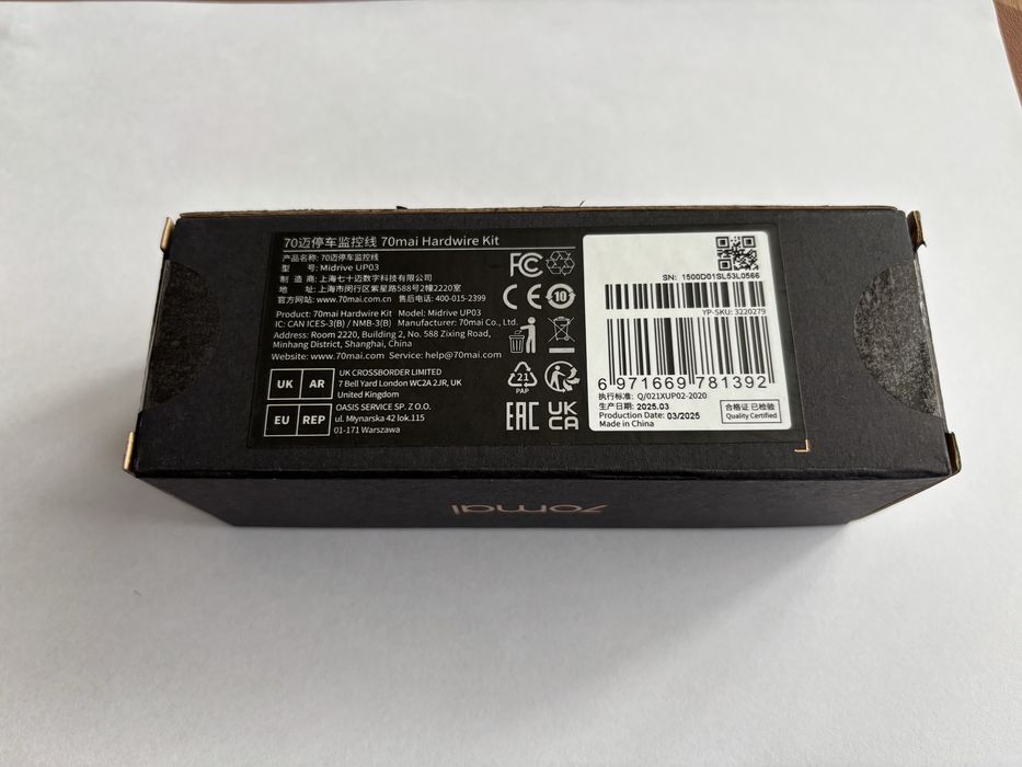 70MAI UP03 USB-C Zestaw zasilania awaryjnego