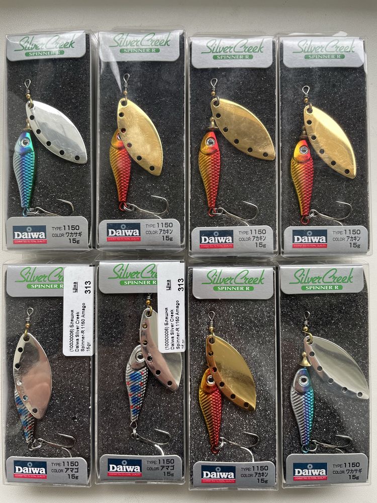 Вертушки,воблера  Daiwa,  ZMAN Leap Frogz Walkeта коробки Flambeau!!!
