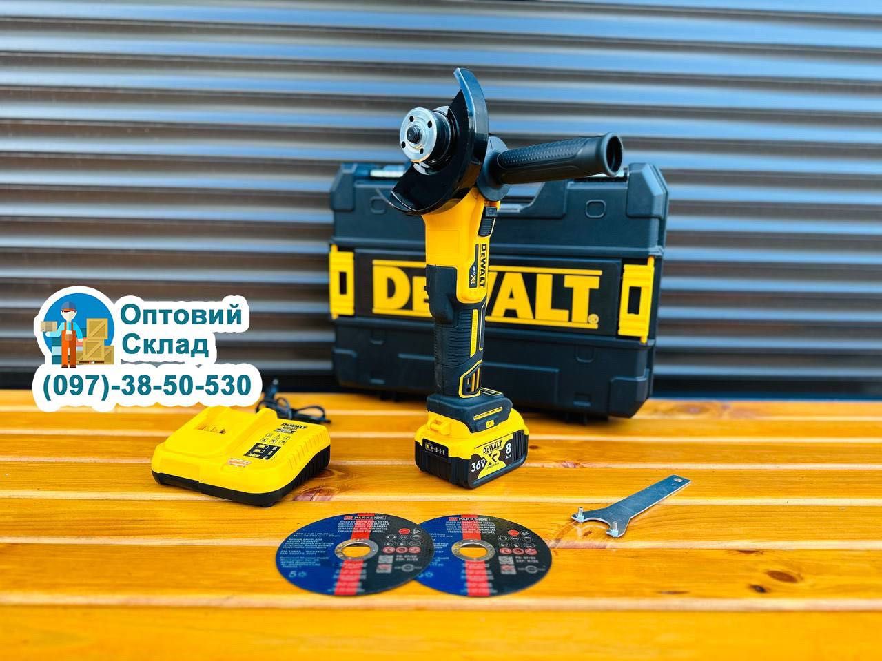 Акумуляторна Болгарка DeWALT DCG 407 УШМ .1АКБ 9000об/хв. 36V/8A