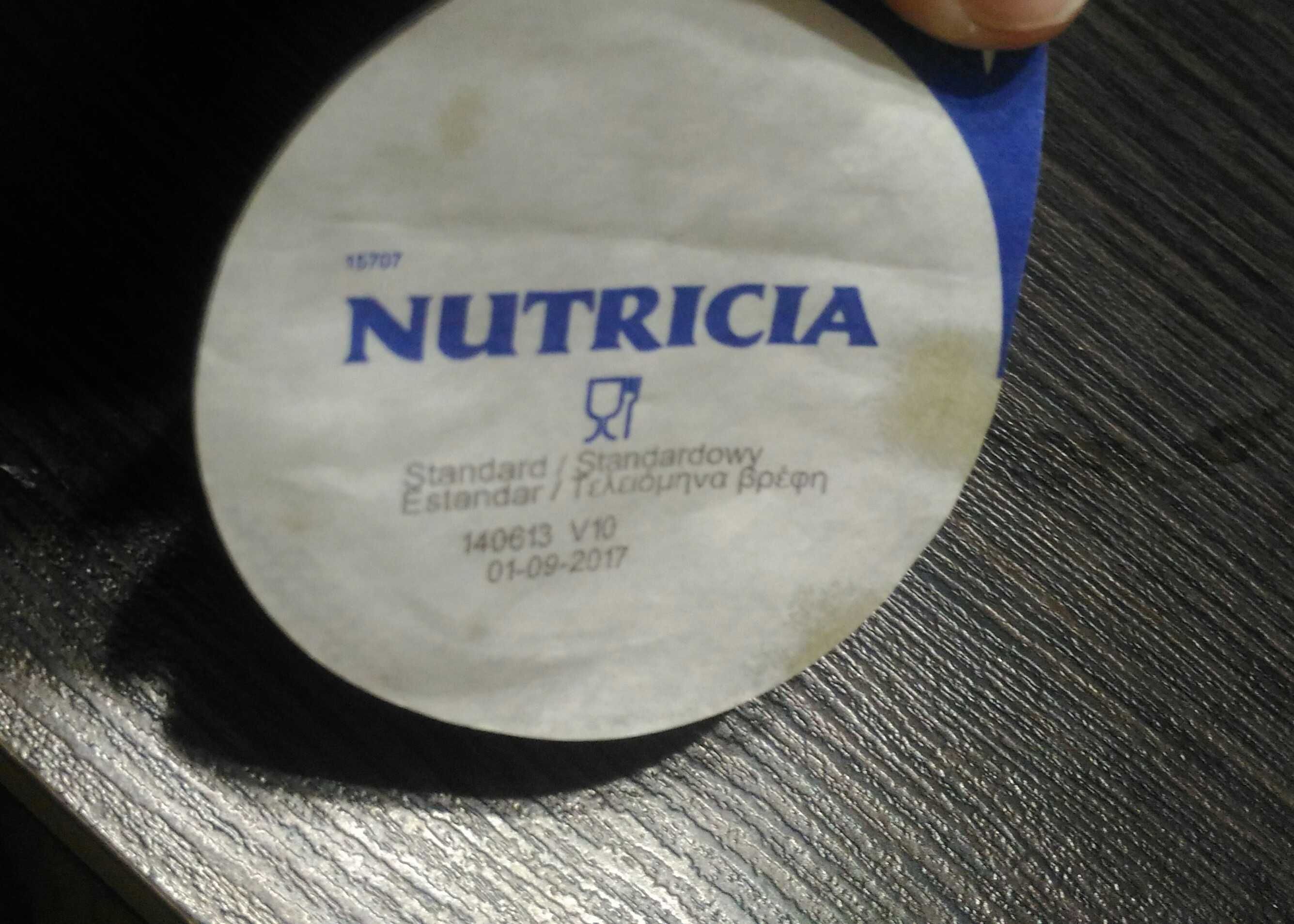 Smoczek Nutricia do butelki niemowlęcej