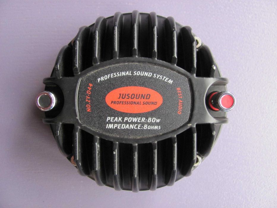 Драйвери для акустичних систем Yamaha JAY-2061