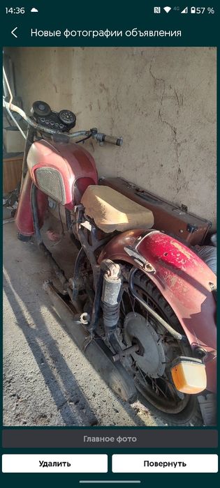 Продам Днепр МТ10 на запчасти