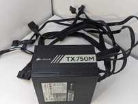 Блок живлення Corsair TX750M 750w ват модульний 80 Plus Gold питания