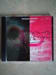 Duran Duran płyty CD 2 sztuki