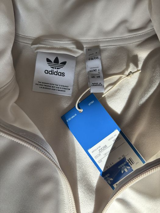 Tracksuit jacket Adidas - Limitado Ásia