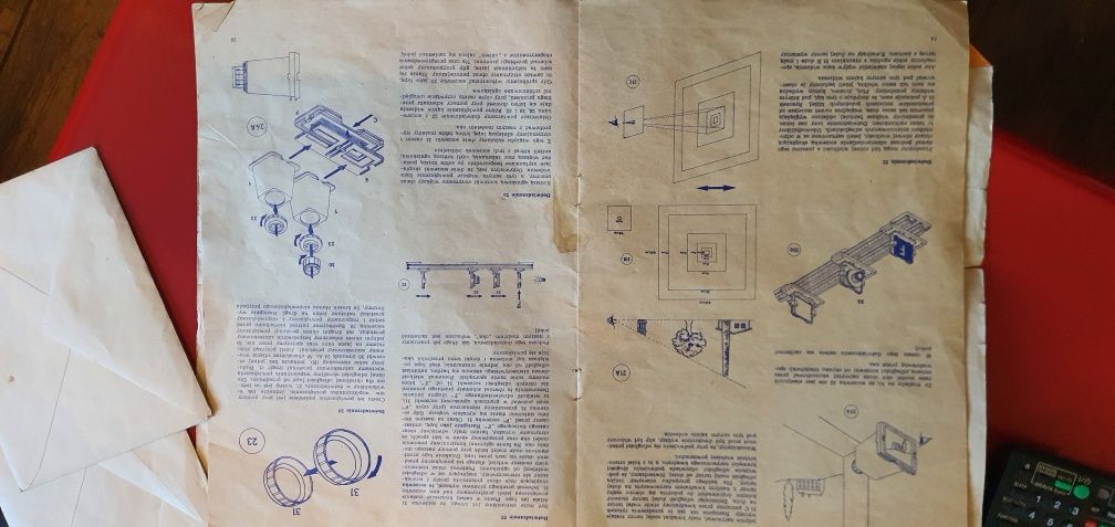 Optic Gabinet 80 zabawka edukacyjna '80