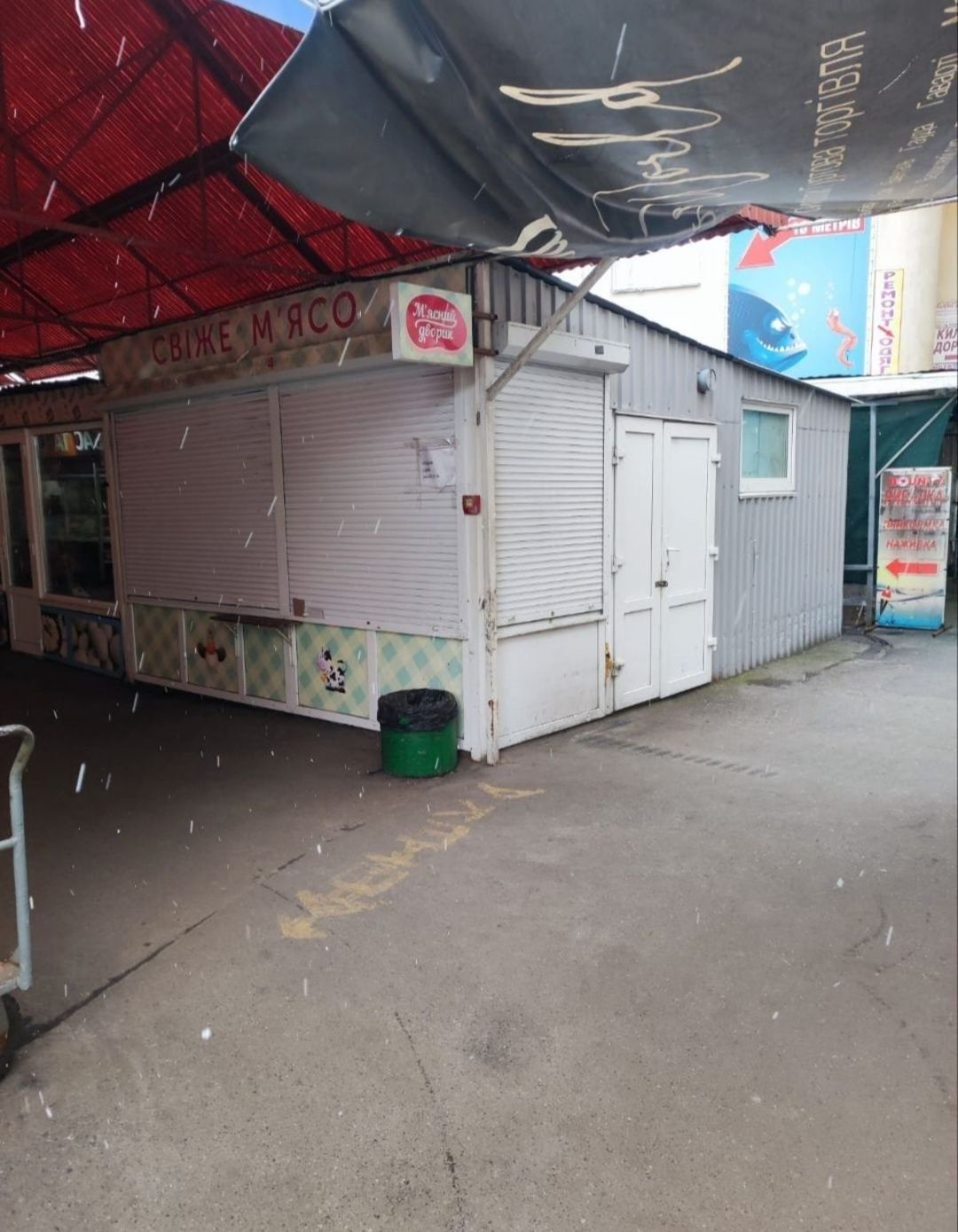 Продам  МАФ Ринок Дніпро Київ