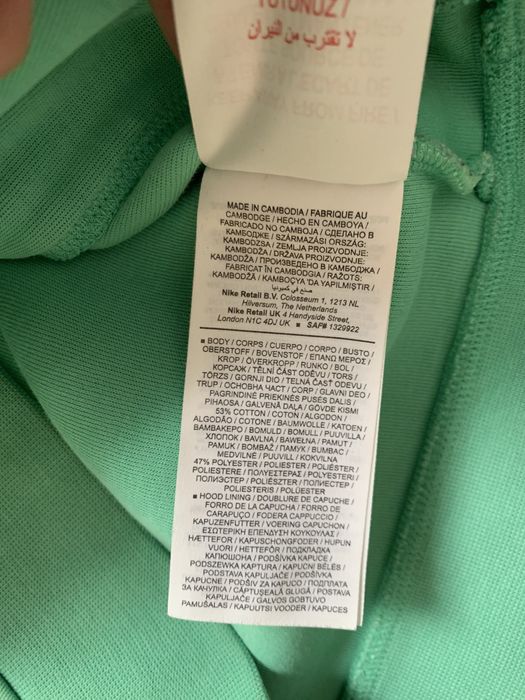 Кофта Nike Tech Fleece. 147-158