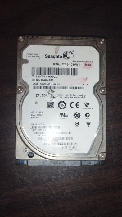 Жесткий диск Seagate 1600 gb