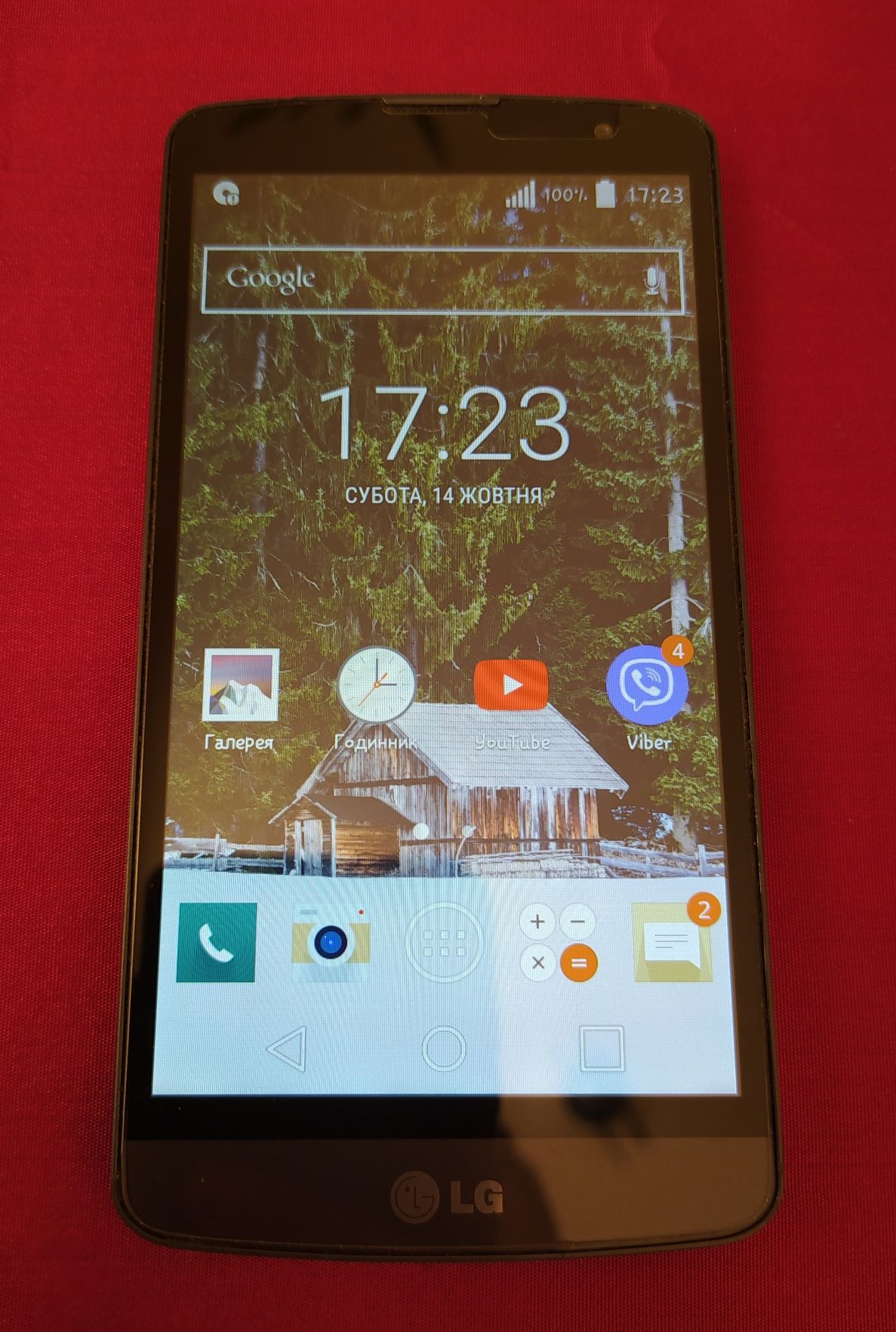 Мобільний телефон LG L Bello Dual D335 Black в робочому стані.