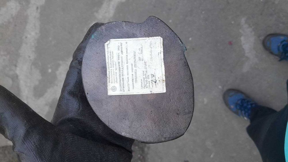 Попільничка, пепельница