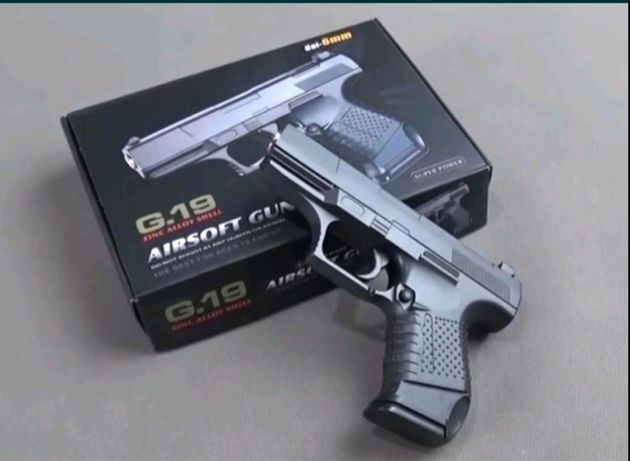 Дитячий пистолет виробник Galaxy G19 500 пулек в подарунок
