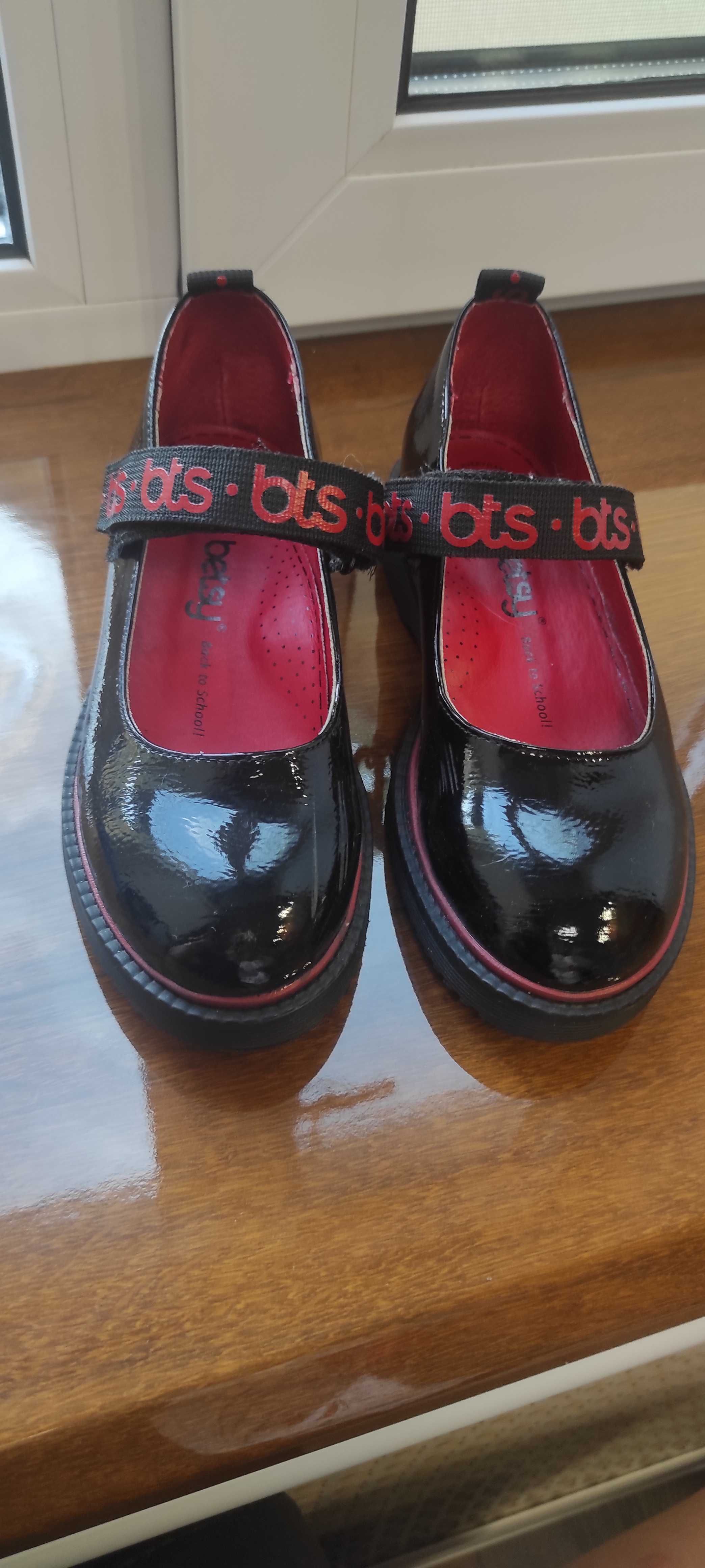 Туфлі для дівчинки betsy
