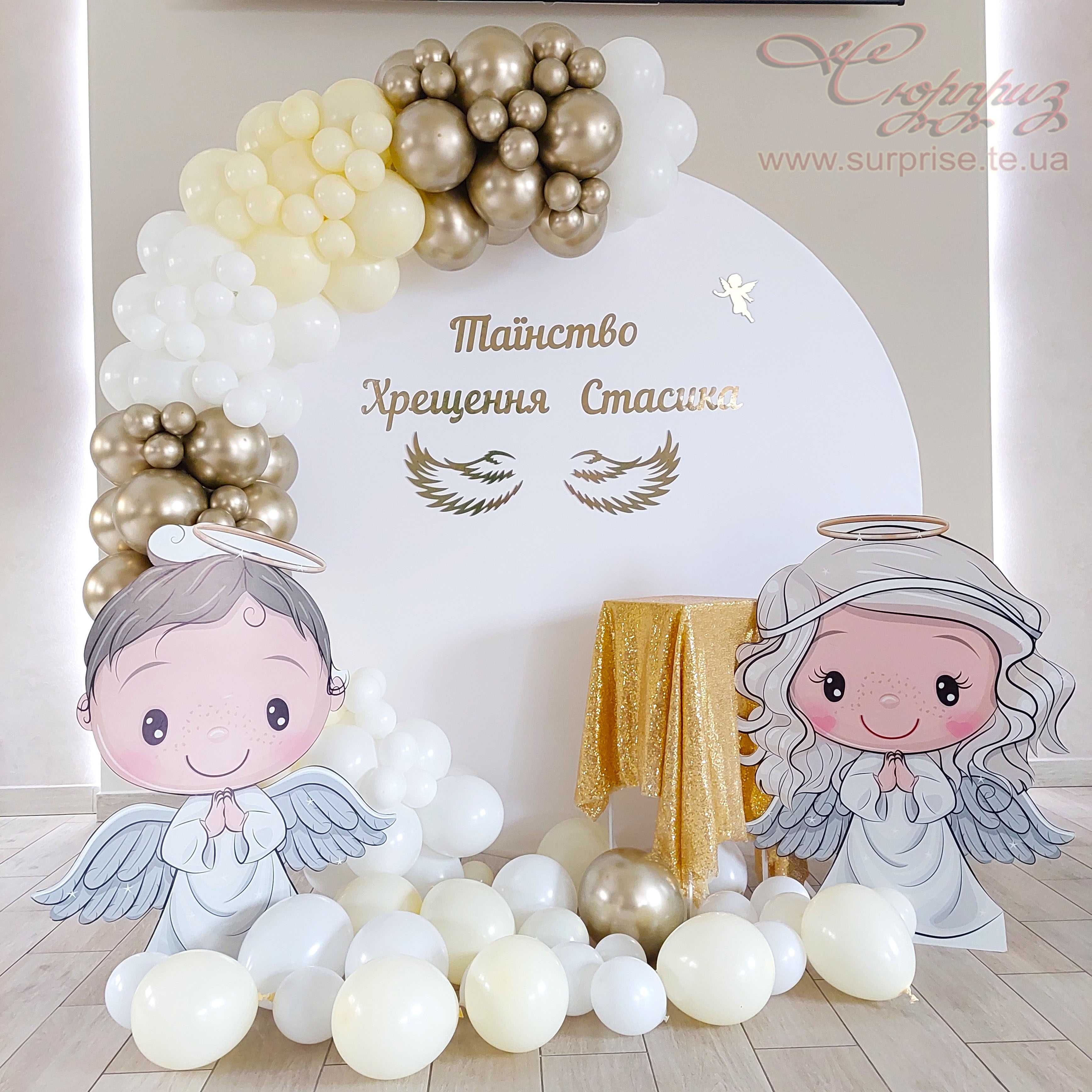 Фотозони, арки на відкриття магазинів, вироби з шариків