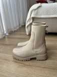 Buty bezowe za kostke